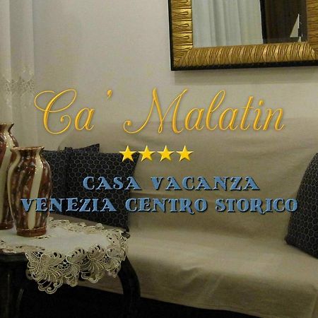 Ca' Malatin Vila Veneza Exterior foto